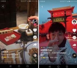 西安爆料网红事件视频,揭秘背后真相